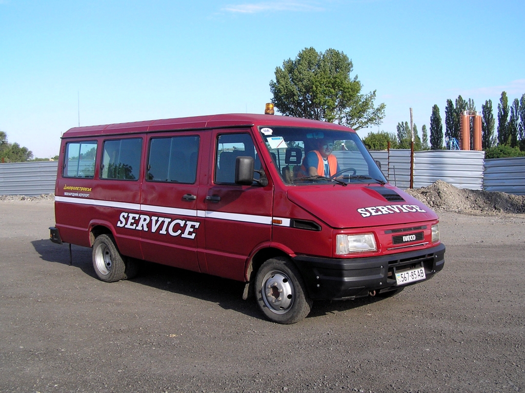 Service (Копировать).jpg