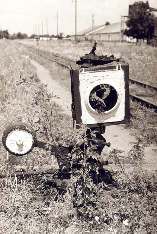 grushka_station.jpg