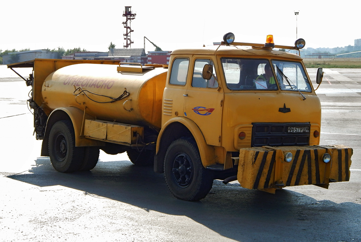 Rostov-on-Don_2014_08_25_10-16-36_.JPG