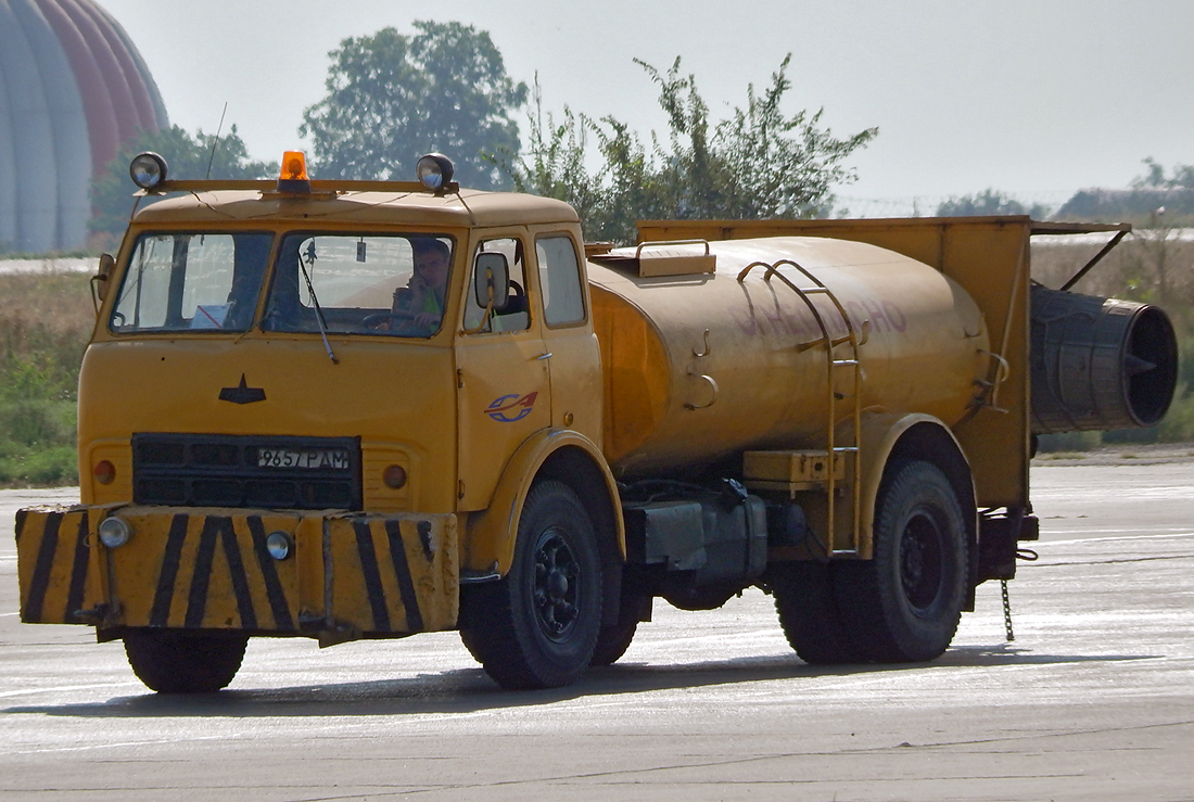 Rostov-on-Don_2014_08_25_10-16-03_.JPG